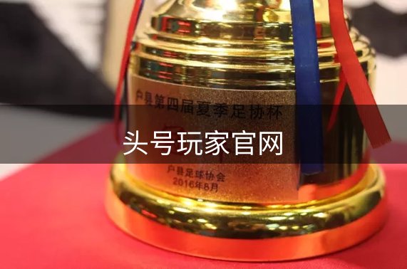 品牌介绍